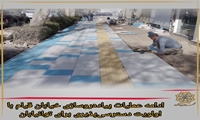 ادامه عملیات پیاده‌روسازی خیابان قیام با اولویت دسترسی‌پذیری برای توانیابان