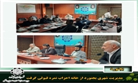 مدیریت شهری بجنورد از خانه احزاب نمره قبولی گرفت
