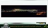 کوه پیمایی خانوادگی به بابا موسی با حضور پرسنل شهرداری بجنورد