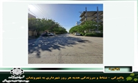 پاکیزگی – نشاط و سرزندگی هدیه هر روز شهرداری به شهروندان