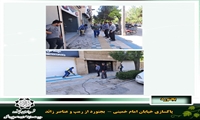 کلیه رمپ ها ، پله ها و عناصر زائد درمعابر حذف  و به شدت با آن برخورد قانونی می شود