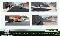 استمرار خدمات عمرانی شهرداری در بلوار فرودگاه – بجنورد