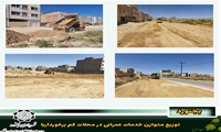ادامه خدمات عمرانی شهرداری در خیابان وعده‌ها \" معراج \"