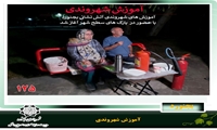 آموزش های شهروندی آتش نشانی بجنورد با حضوردر پارک های سطح شهر آغاز شد