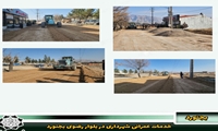 گزارش خدمات عمرانی شهرداری در بلوار رضوی بجنورد
