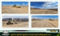 زمستان پرکار شهرداری/تسطیح خیابان معراج