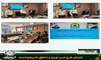 همکاری مشترک شهرداری و نیروی انتظامی در اجرای طرح فیبر نوری و تحقق شهرهوشمند