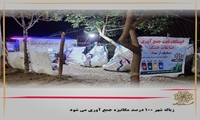 زباله شهر 100 درصد مکانیزه جمع آوری می شود