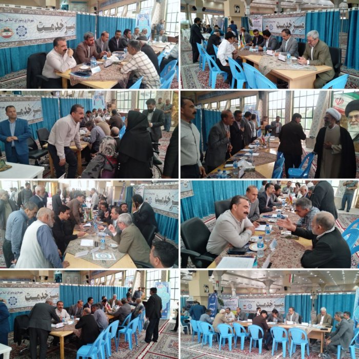 حضور مدیران شهرداری و شورای اسلامی در میزخدمت مصلی جمعه 7 اردیبهشت